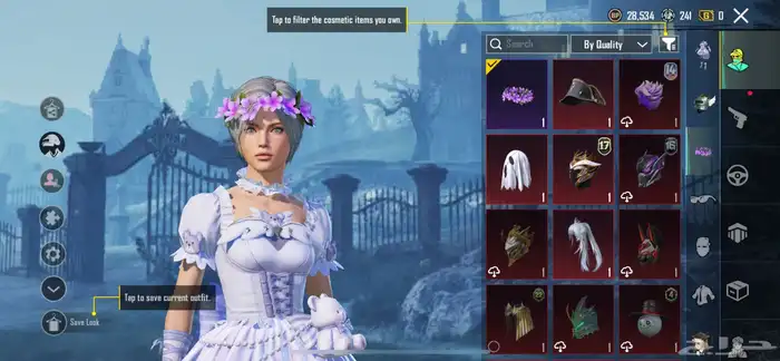 حساب ببجي اسلوب خرافي 23