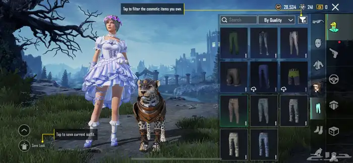 حساب ببجي اسلوب خرافي 57