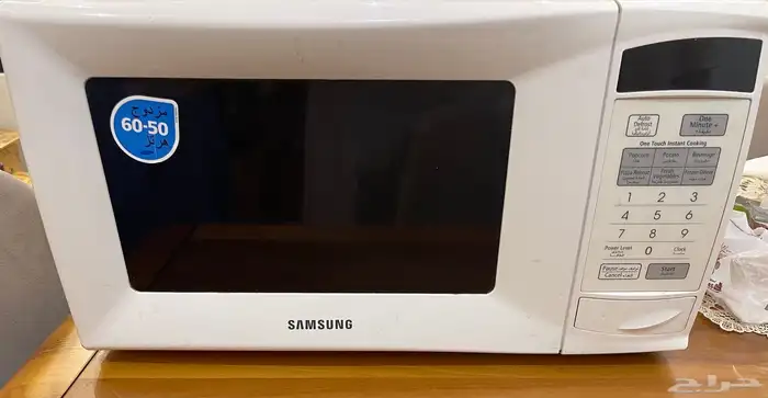 للبيع غسالة فيستيل صناعة تركية مكرويف سامسونغ 1