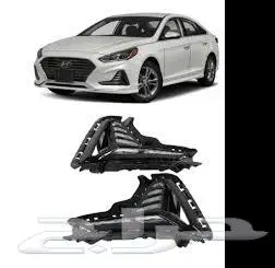 قطع غيار واكسسوارات سوناتا 2018-2019 وكاله 3