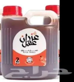عسل سدر طبيعي 0
