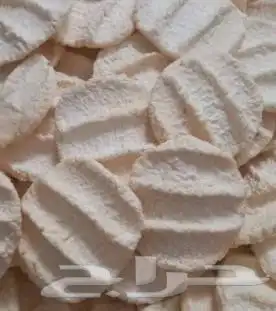 مضير   قط للبيع 0