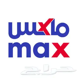 قسائم وهدايا 0