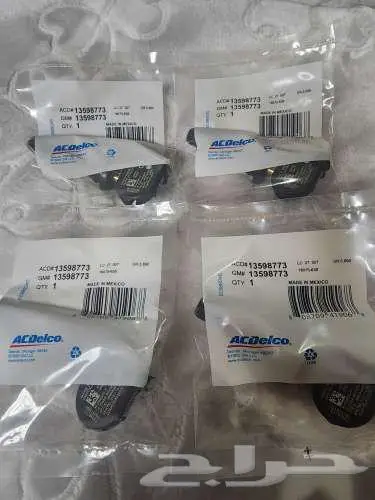 حساسات ماليبو شفروليه جميع الموديلات 0