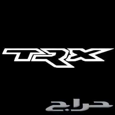 مفاتيح ريموتات رام - جيب - دودج - كلايسلر 2