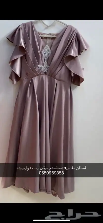 فساتين مفخمه واسعار مناسبه وشبه جديده لا يتواصل الا الجاد 4