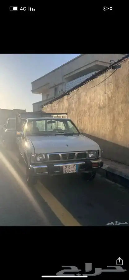 ددسن غماره97 6