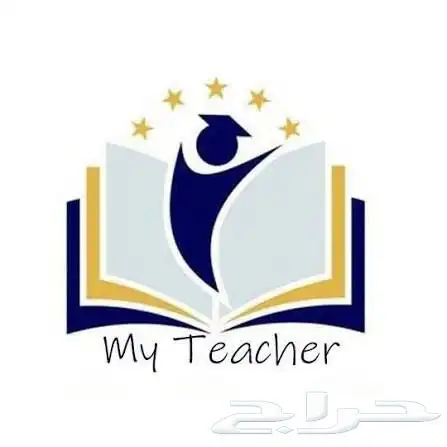 مدرس خصوصي 1