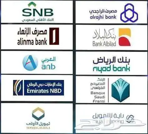 هافال H7-موديل 2026 9