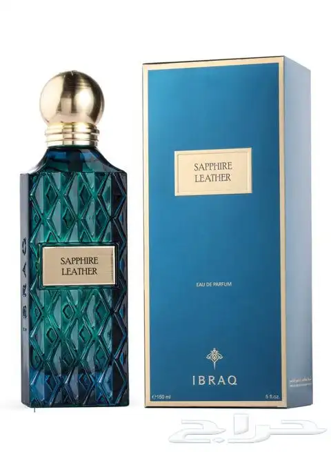 عطر سافاير لذز 150 مل من إبراق 0