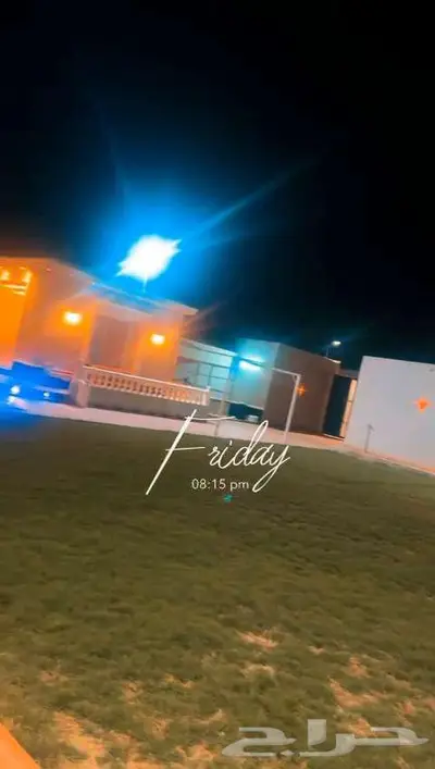 فرصة عقارية لا تفوت index