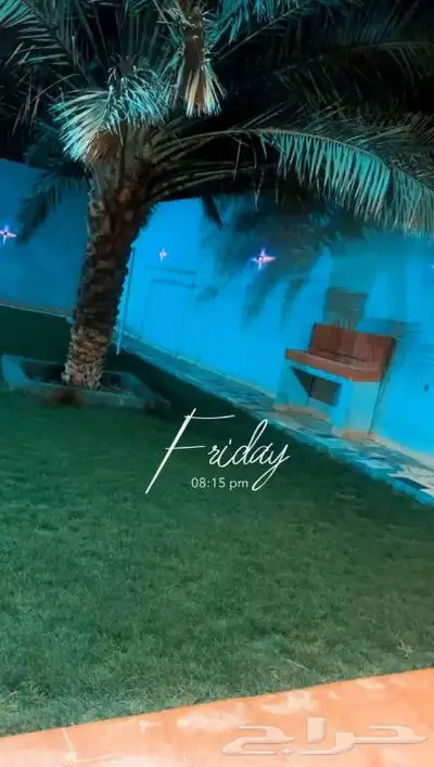 فرصة عقارية لا تفوت index