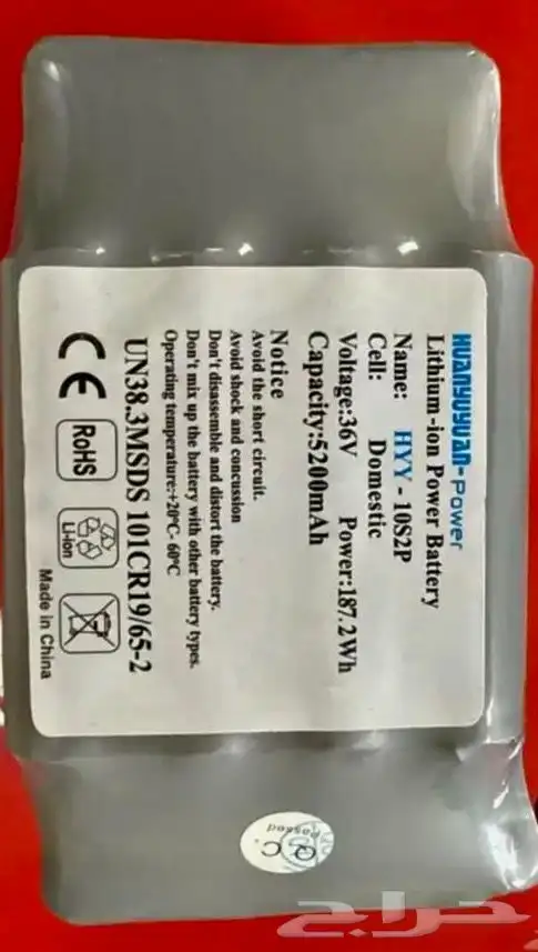 بطاريات اسكوتر درفت 5200 جديد البيع بالكرتون 0