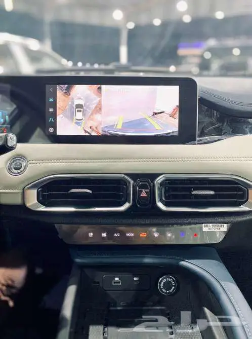 جيتور X50 موديل 2025 13