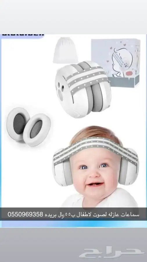 فساتين مفخمه واسعار مناسبه وشبه جديده لا يتواصل الا الجاد 0