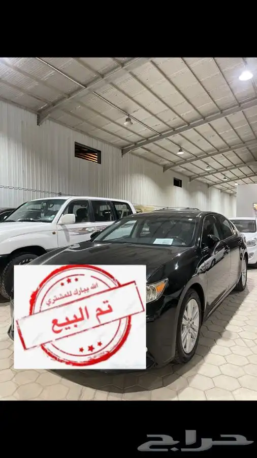 الرياض القادسية معرض بهجة الخليج 0