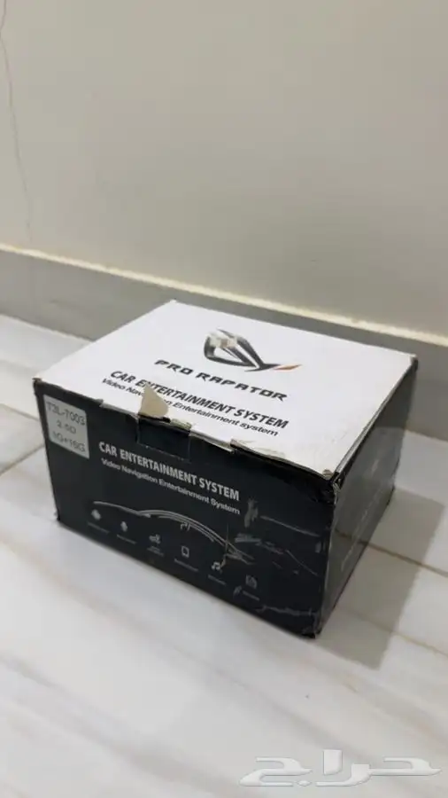 مساعدات باترول اصليه وشاشه باترول 0