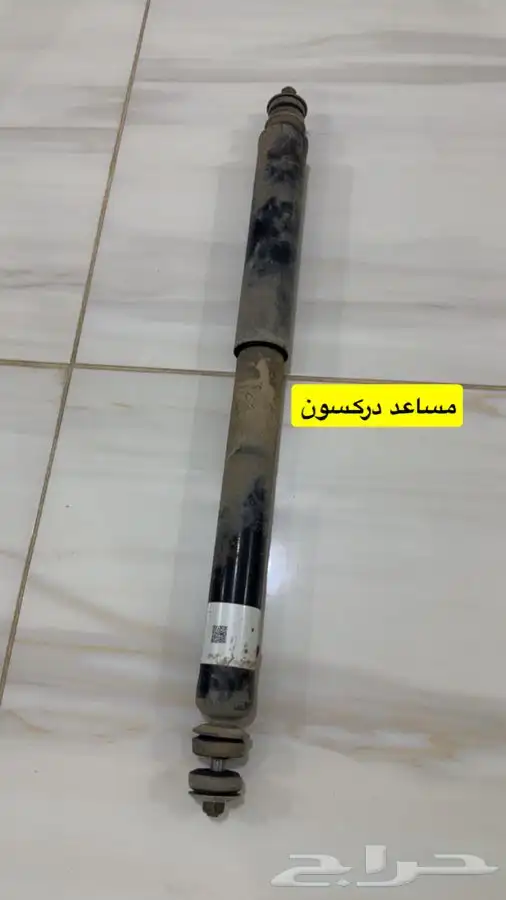 مساعدات باترول اصليه وشاشه باترول 3