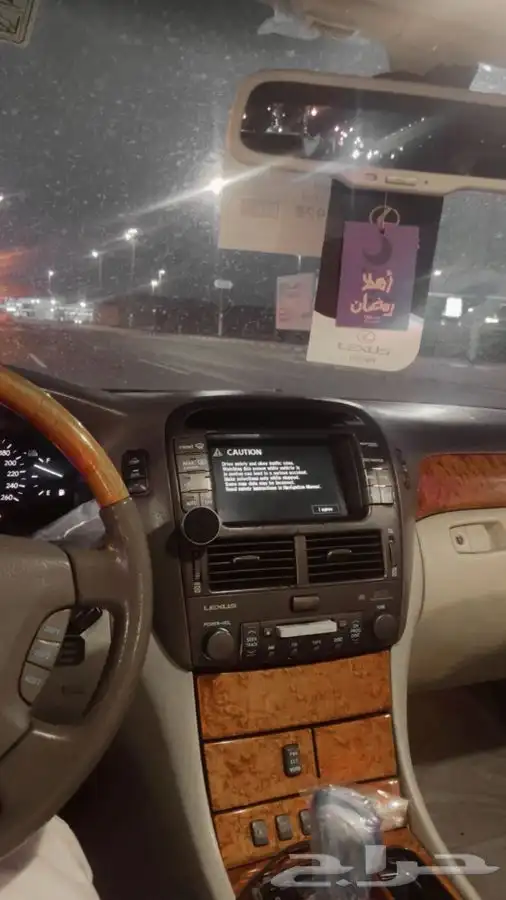 لكزس 430 اسود سعودي 2005 بلد 12