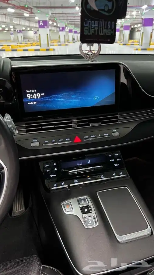 ازيرا هايبرد ( جرانديور ) 13