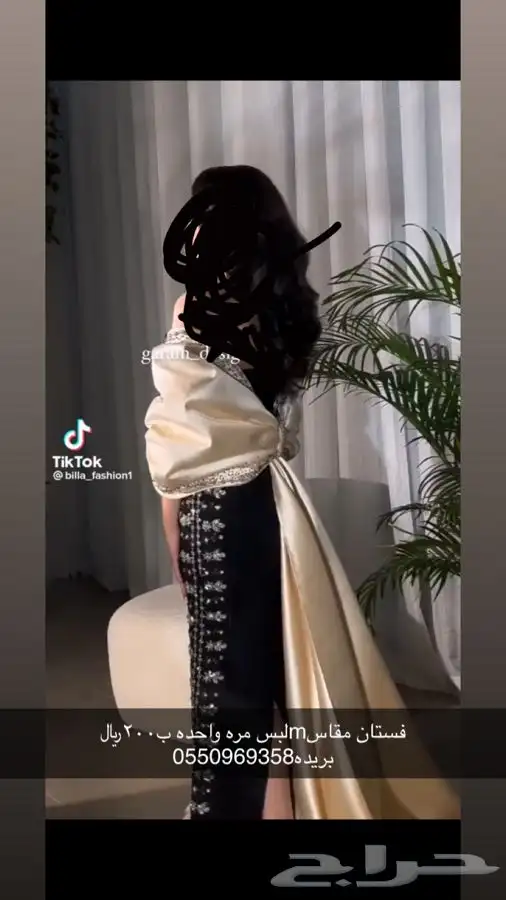 فساتين مفخمه واسعار مناسبه وشبه جديده لا يتواصل الا الجاد 2