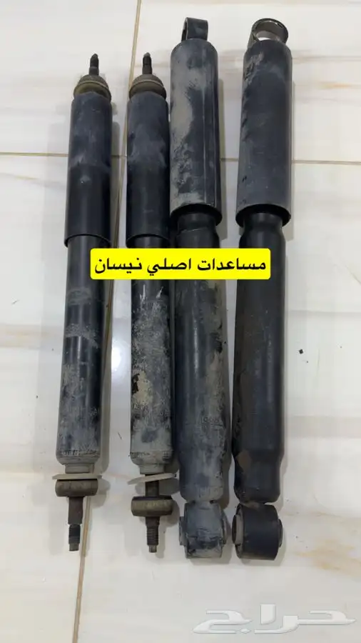 مساعدات باترول اصليه وشاشه باترول 2