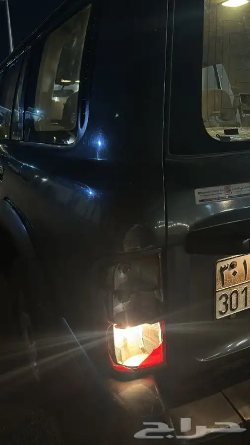 جيب نيسان 10