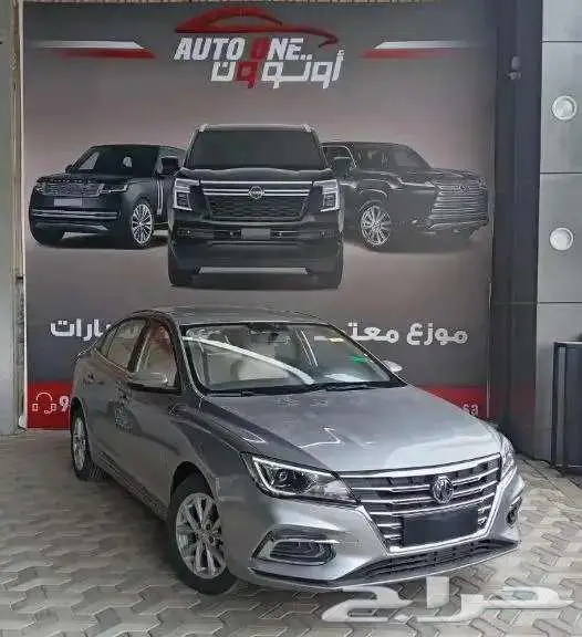 ام جي 5 استاندر 2025 باقل الاسعار 0