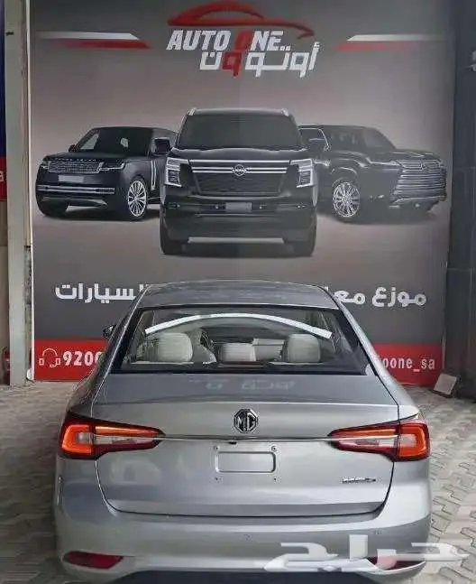 ام جي 5 استاندر 2025 باقل الاسعار 6