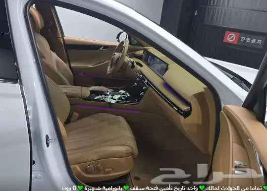 جينسس G80موديل 2025 الميموني للاستيراد بكوريا 7