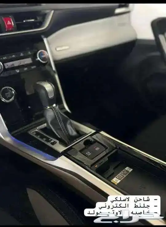 تويوتا فيلوز2025 8