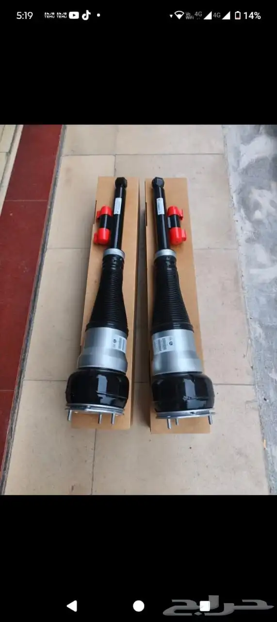 شغل ألماني سياره 0