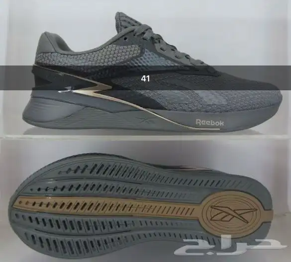 أقوى عروض الموسم على شوزات ريبوك الأصلية 1