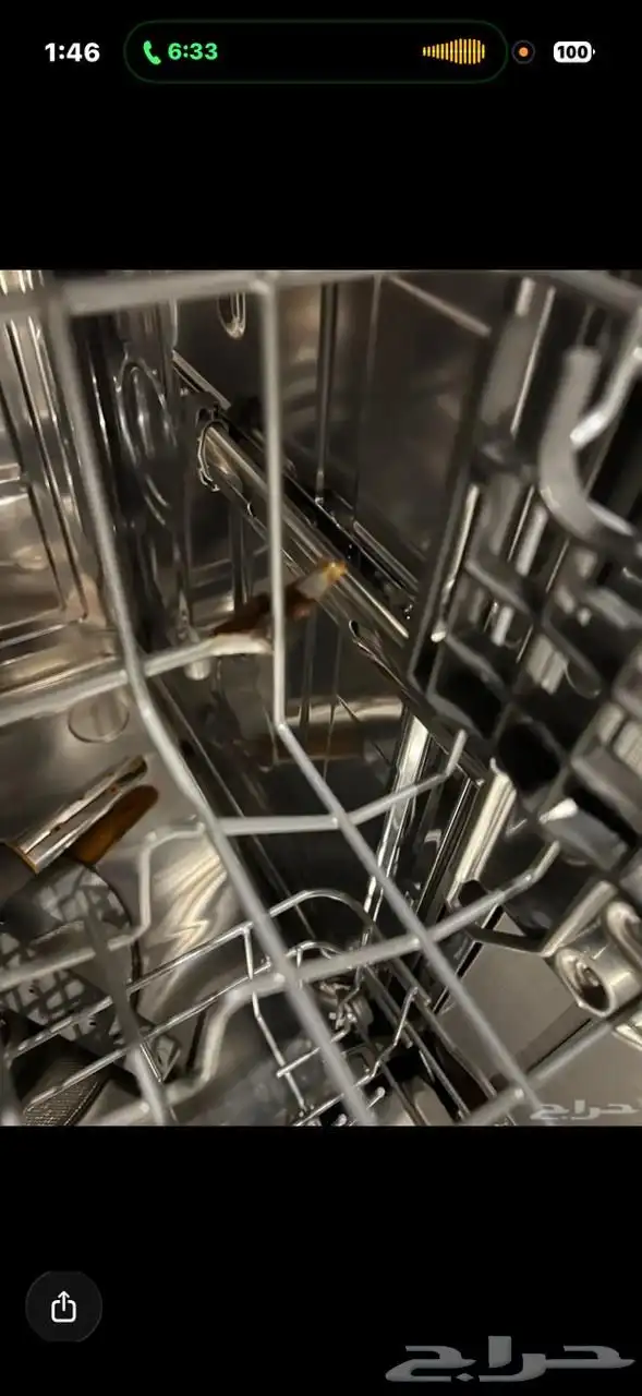 غسالة صحون LG شاشة 65 بوصة 2