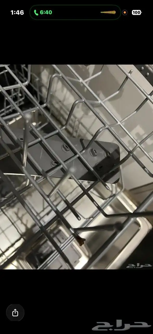 غسالة صحون LG شاشة 65 بوصة 1