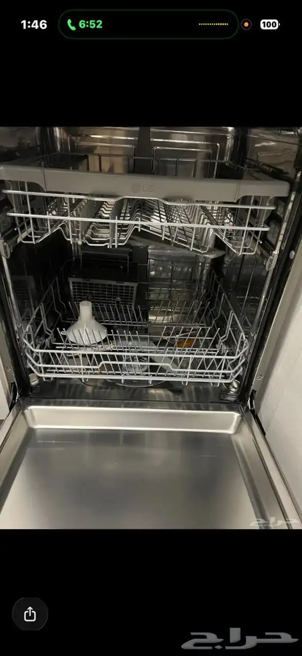 غسالة صحون LG شاشة 65 بوصة 3