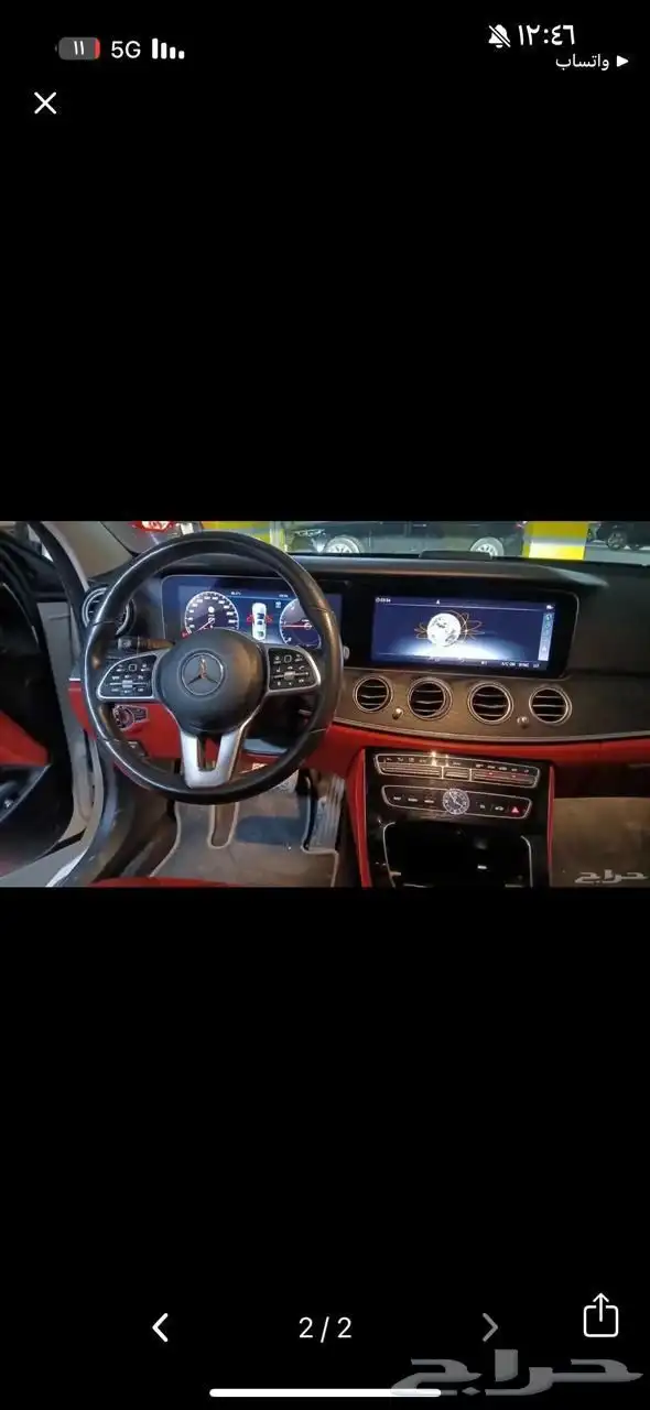 سعر لقطه مرسيدس 2019 (ديزل اقتصادية جدآ) E220 .. 2