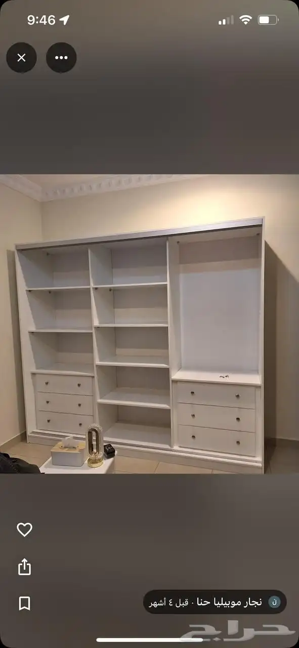 نجار تفصيل باعلي جوده 6