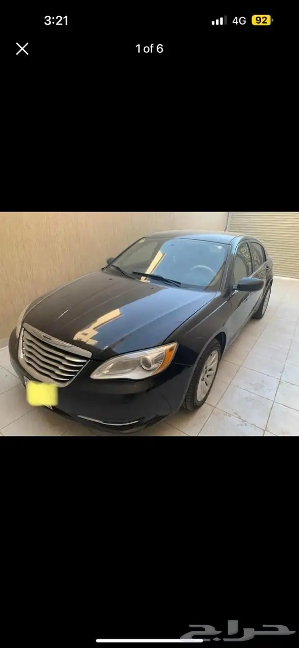 سيارة كرايزلر للبيع كاش 5