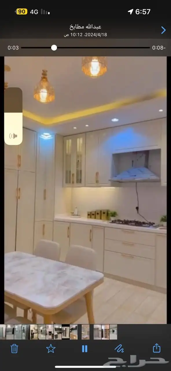 تفصيل اجود أنواع المطابخ 5