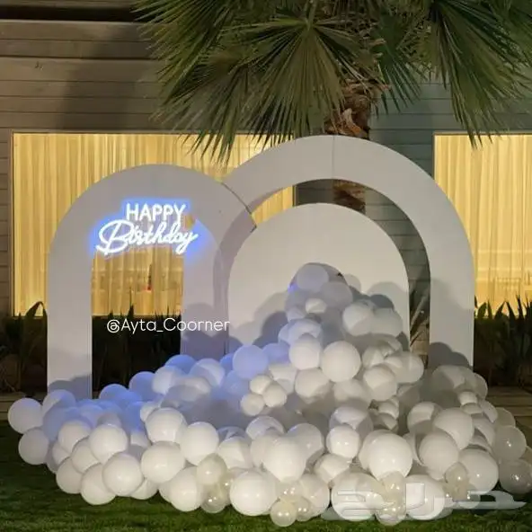 تنسيق حفلات ومناسبات 0