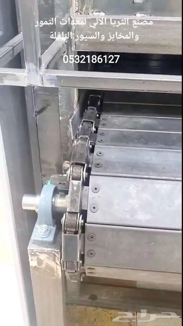 فرن (تيك توك) آلي للعيش المصري الخبز العربي تصنيع حسب طلبك 0