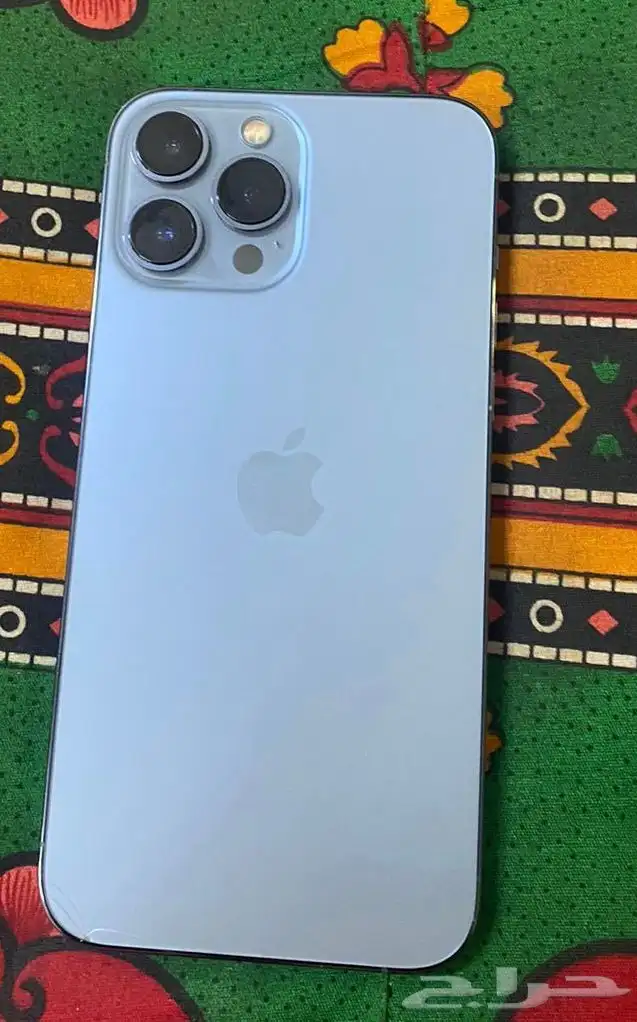 ايفون 13 برو ماكس 1