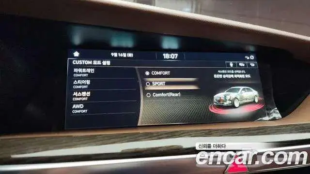 Genesis G90 3.8 AWD 2021 24