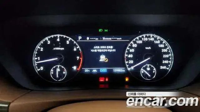 Genesis G90 3.8 AWD 2021 23