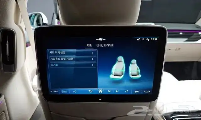 Mercedes S-Class W223S500L 4MATIC 2025 11