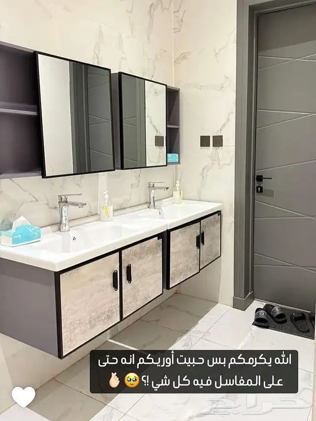 شاليه ماتش للآجار اليومي - بريدة - 10