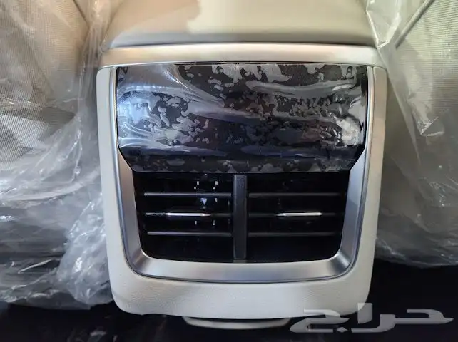 شيري اريزو 5 11