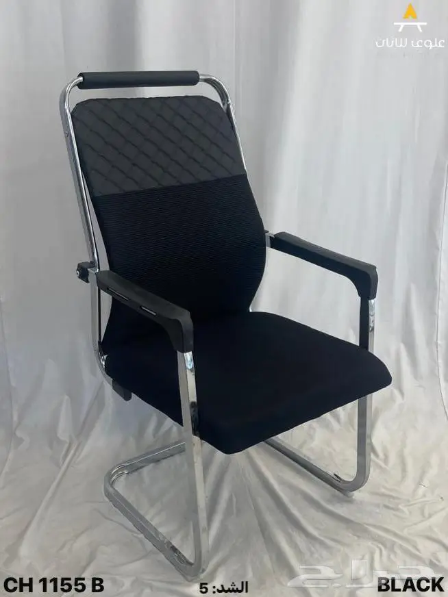 فخم كراسي مكتبي بسعر الجملة دفع عند الاستلام مريح و متين 17