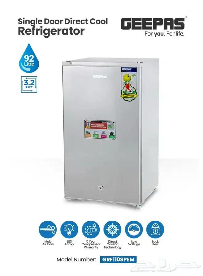 Brand New GEEPAS Single Door Refrigerator 0